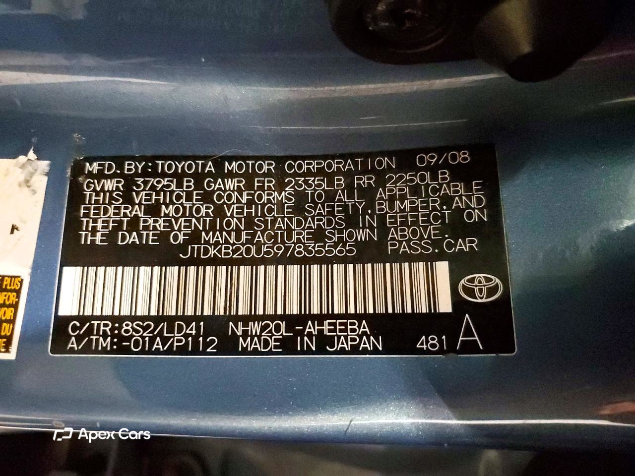 Toyota Prius 2009