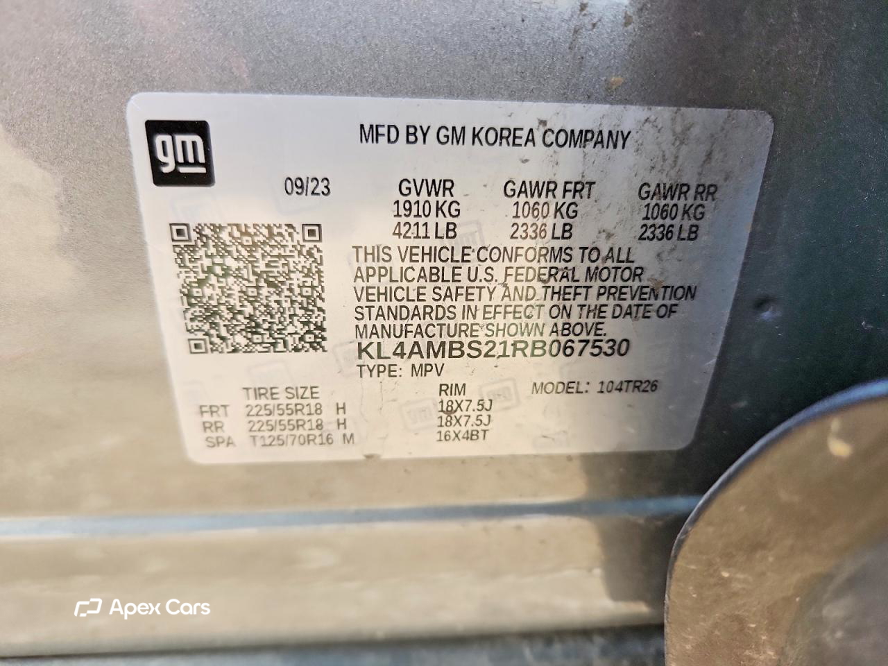 Buick Encore 2024