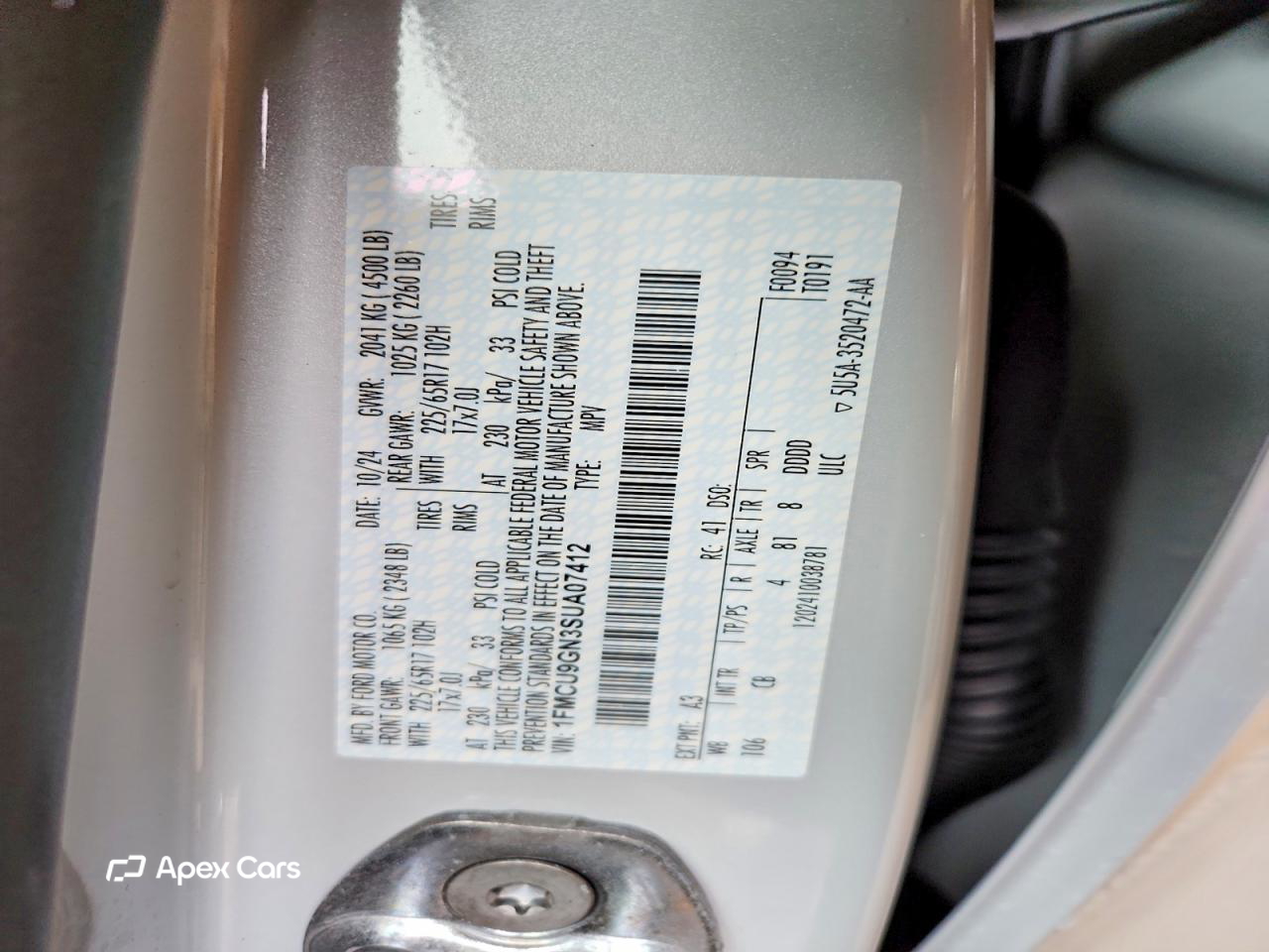 Ford Escape 2025