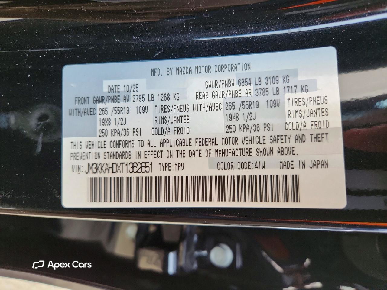 Mazda CX-90 2026
