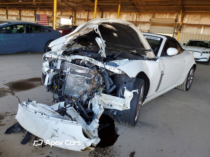 2008 Jaguar XKR - Image 1 of 5