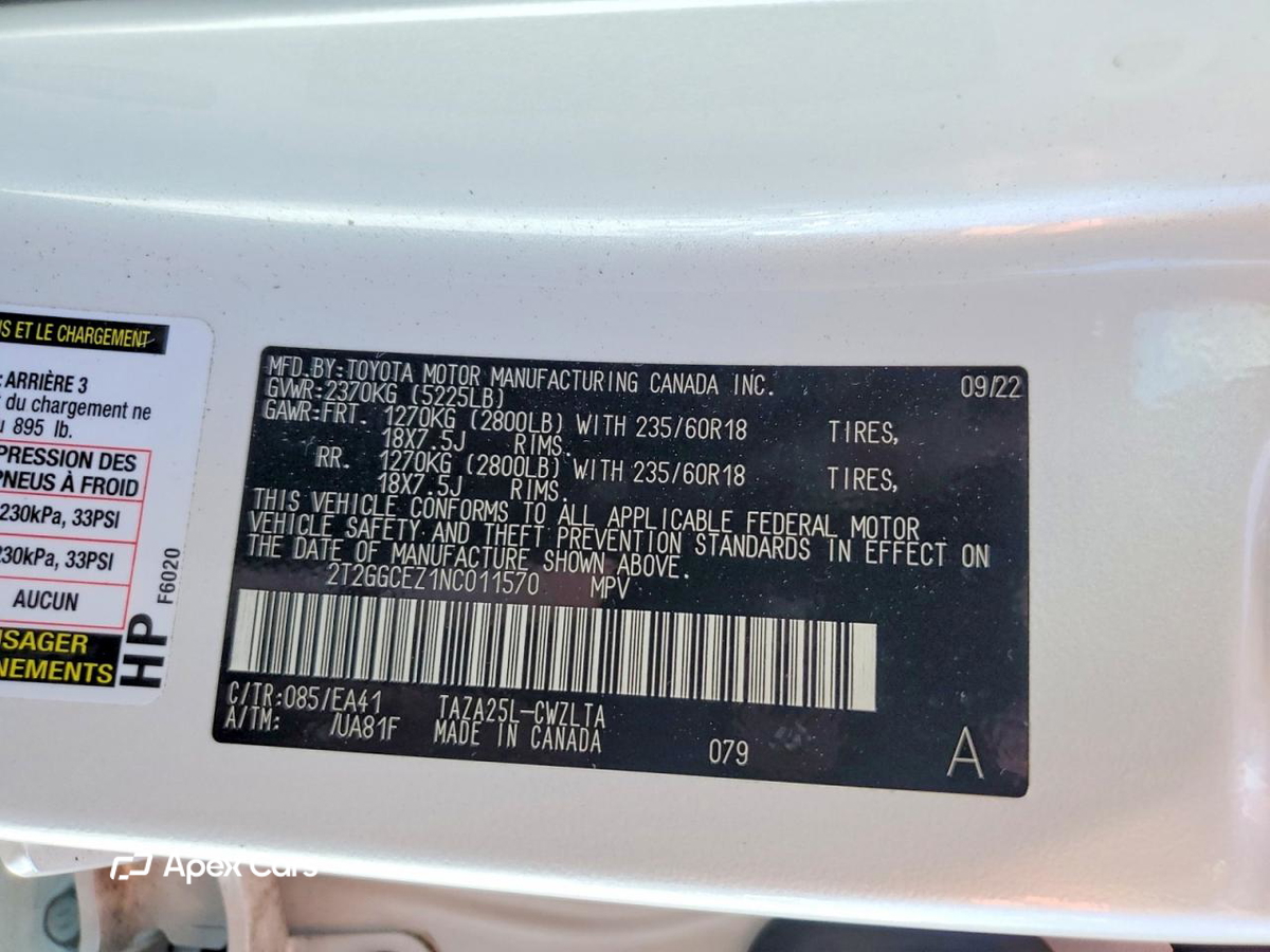 Lexus NX 2022