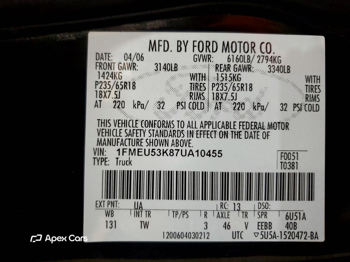Ford Explorer 2007