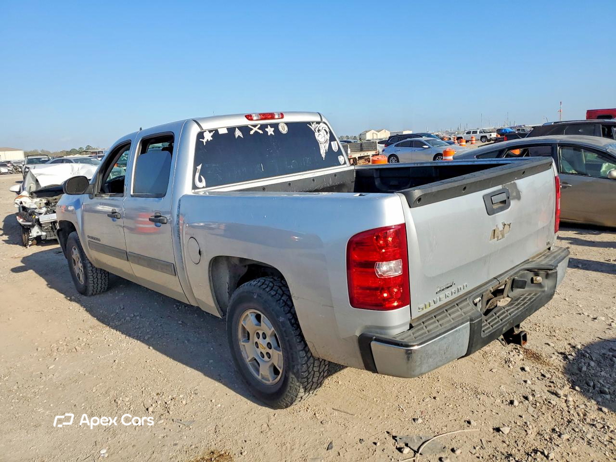 Chevrolet Silverado 2012