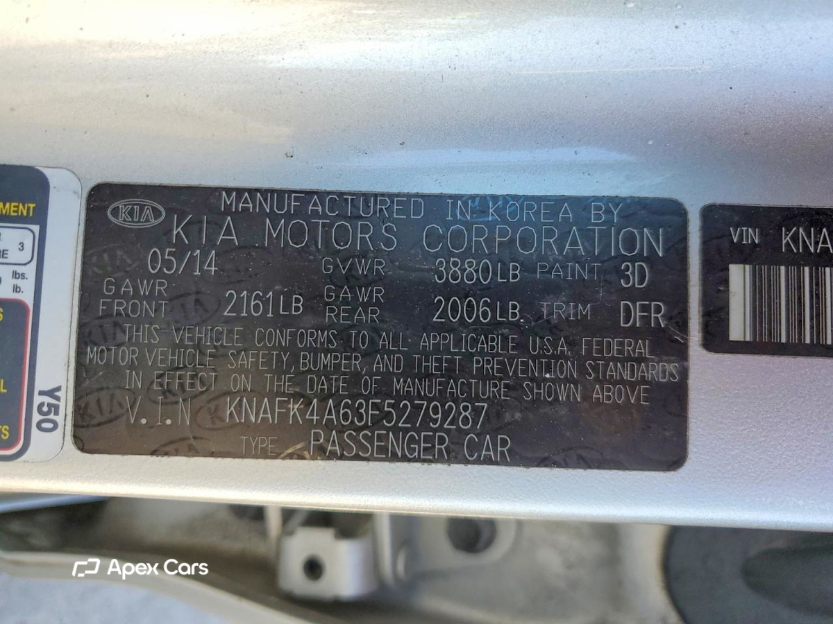 Kia Forte 2015