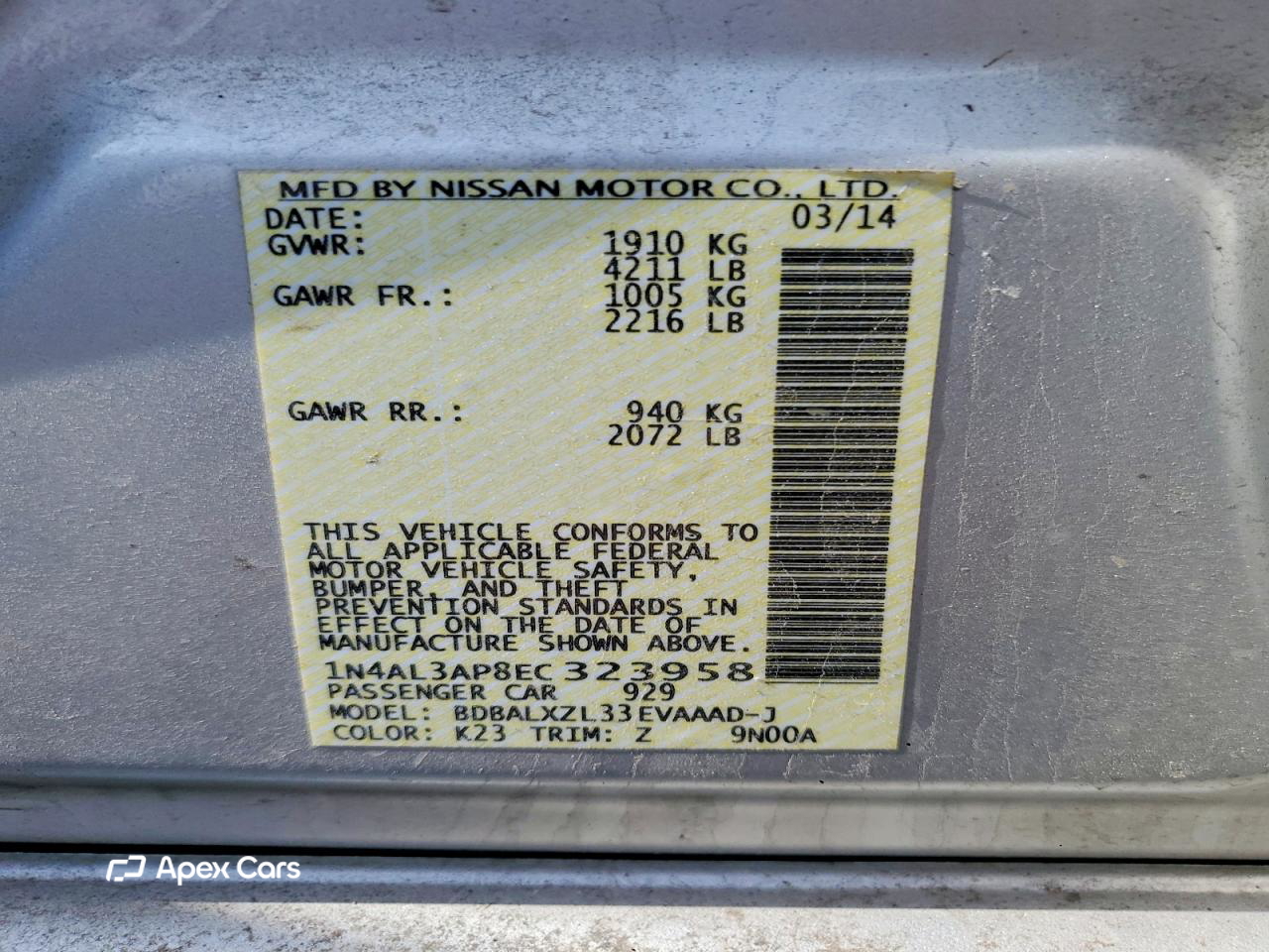 Nissan Altima 2014