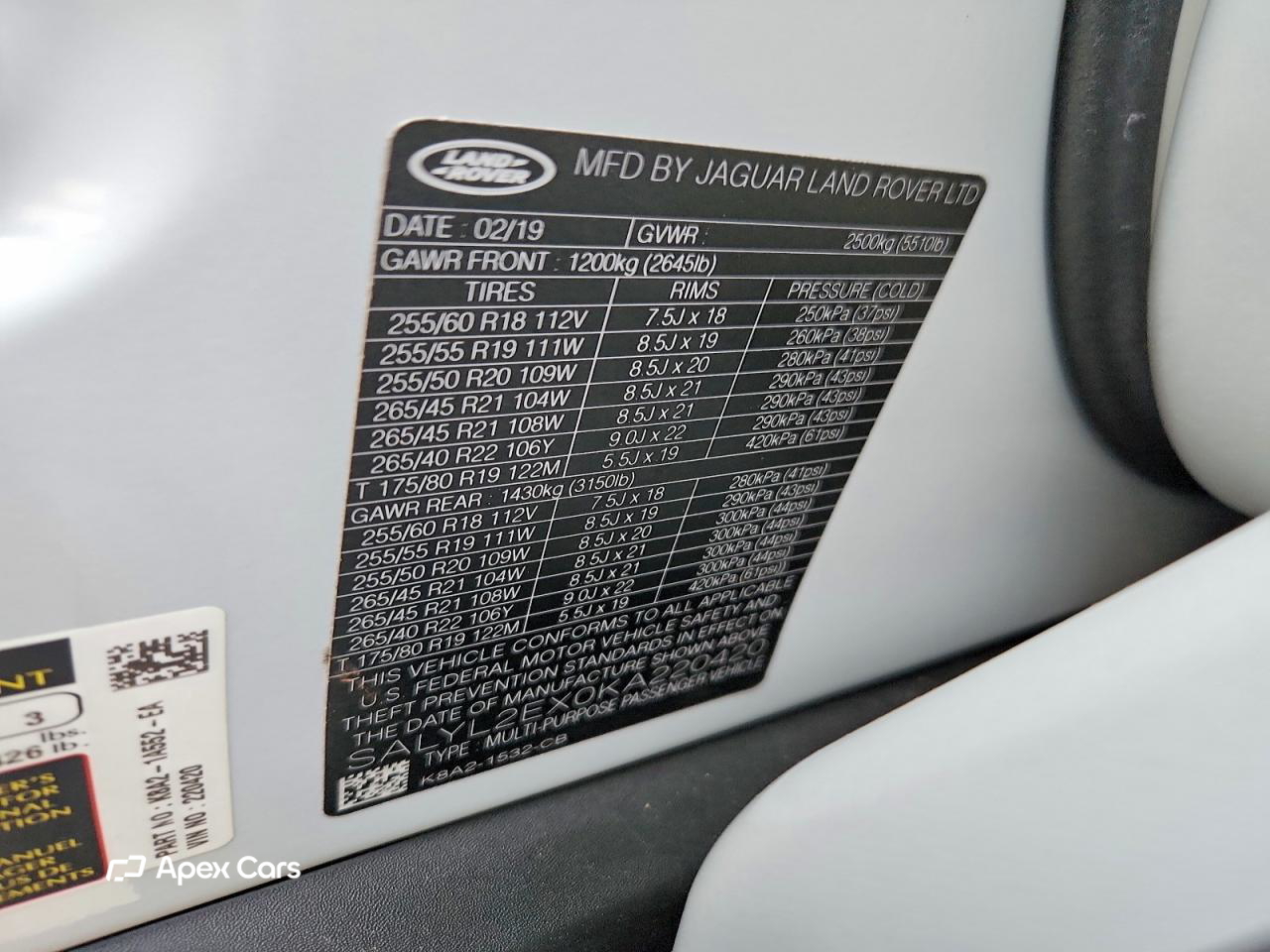 Land Rover Range Rover 2019