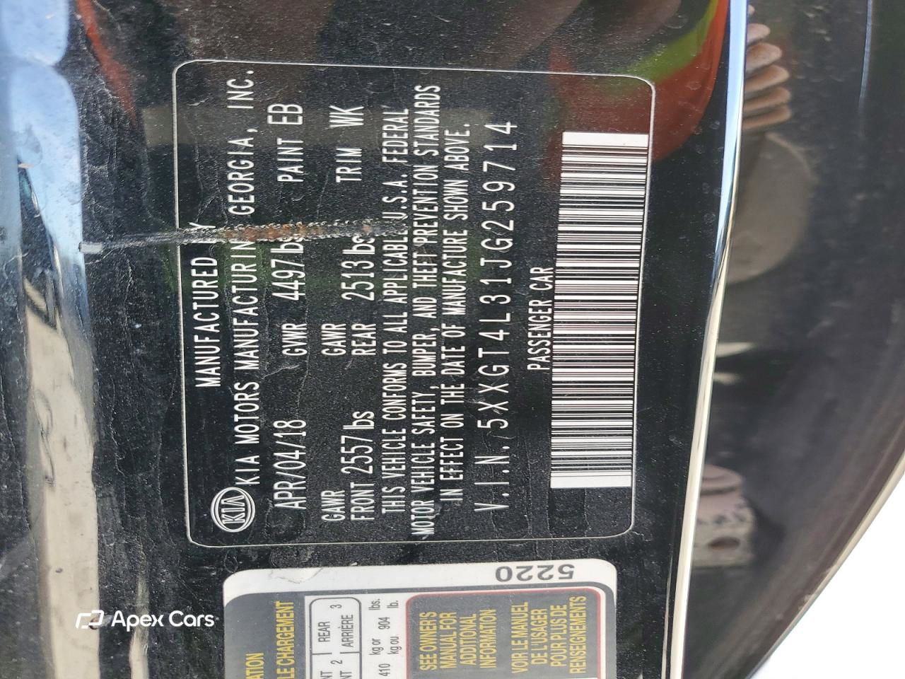 Kia Optima 2018
