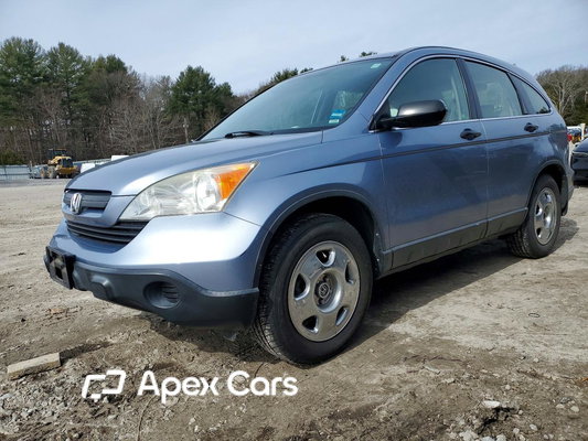 Honda CR-V 2007 - Image 1 of 13
