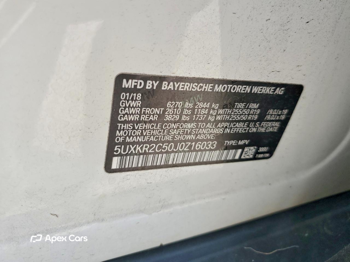 BMW X5 2018