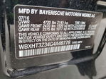 BMW X1 2016