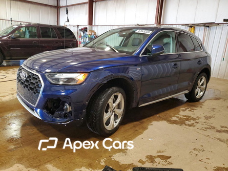 Audi Q5 2023 - Image 1 of 14