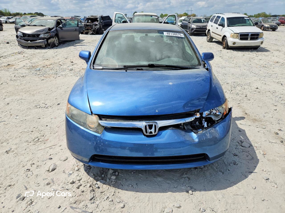 Honda Civic 2008