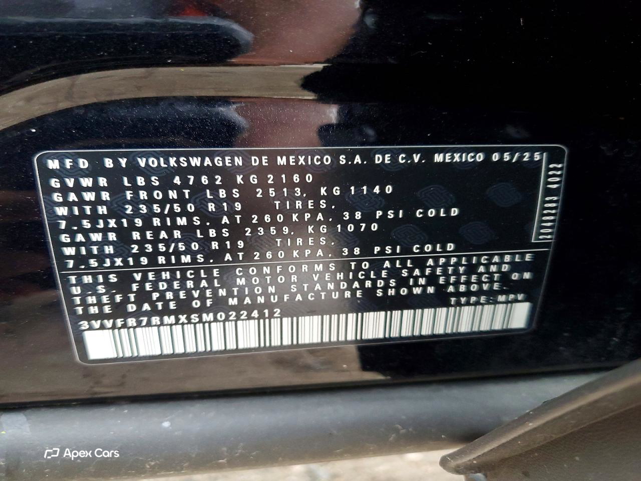 Volkswagen Tiguan 2025