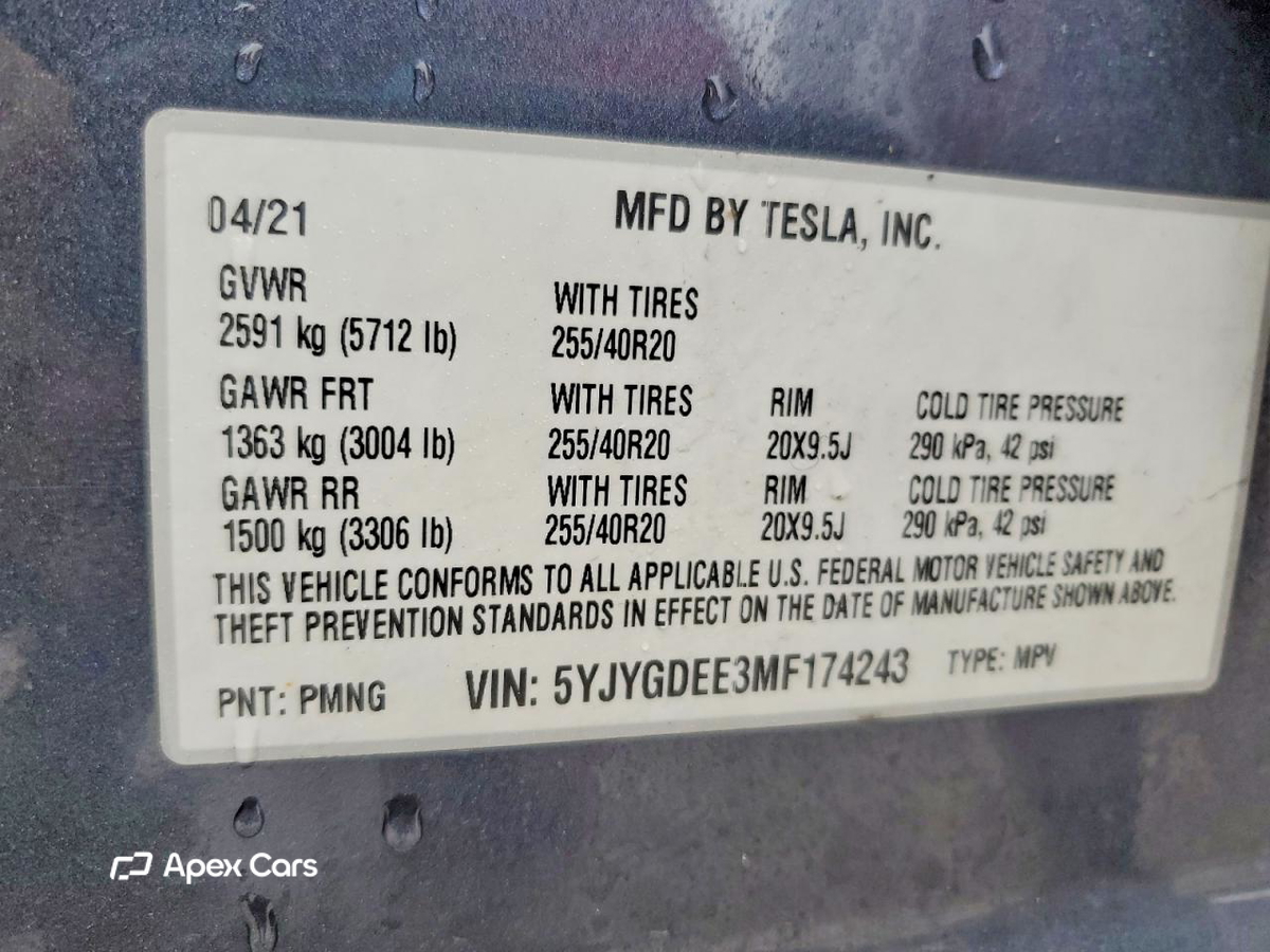 Tesla Model Y 2021