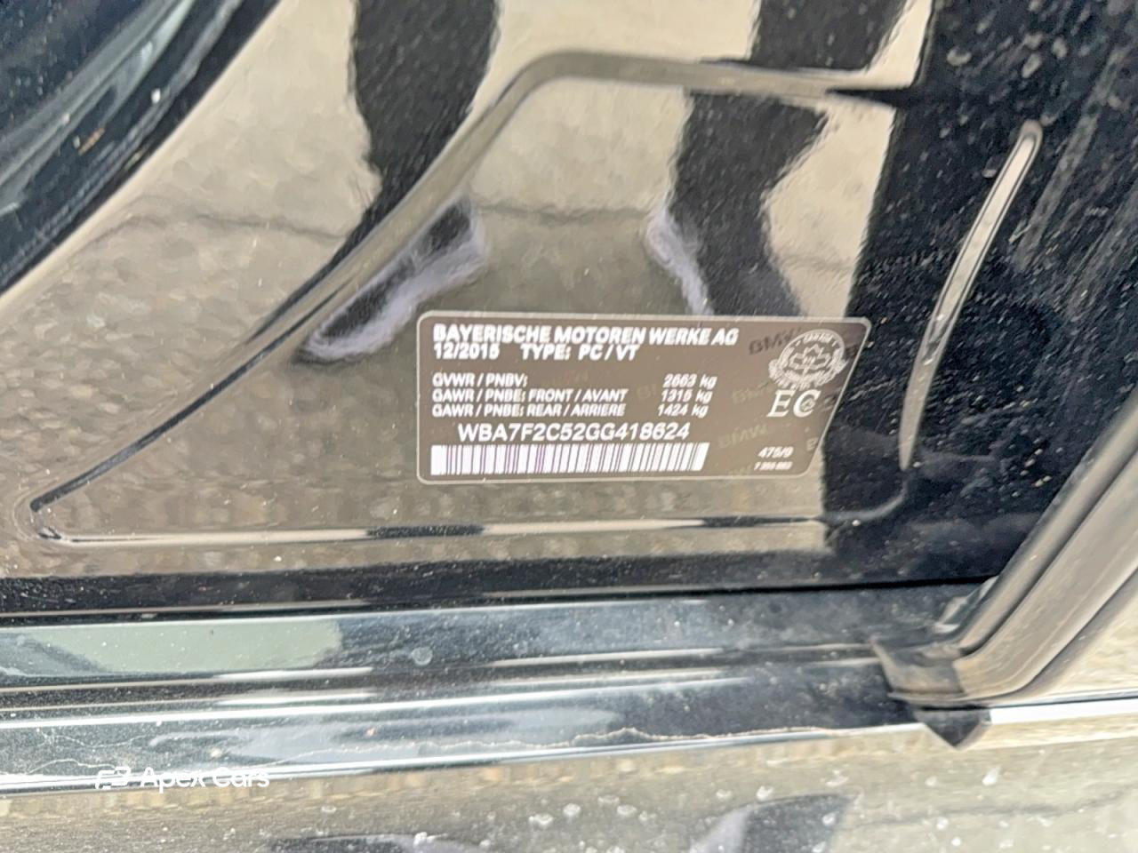 BMW Series 7 2016