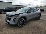 Chevrolet Trax 2025