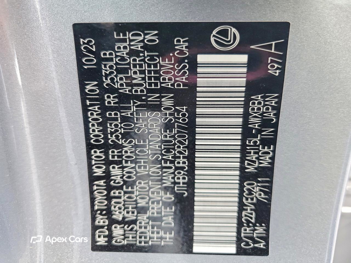 Lexus UX 2024