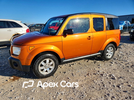 Honda Element 2006 - Image 1 of 14
