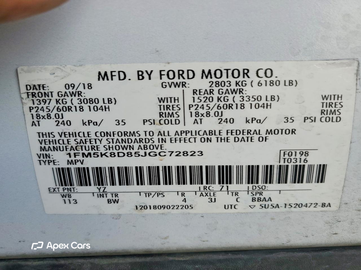 Ford Explorer 2018