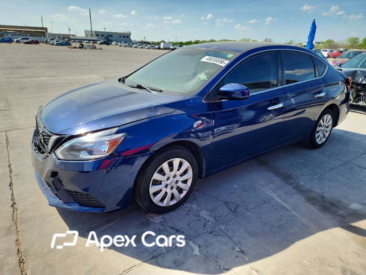 Nissan Sentra 2018 - Image 1 of 12