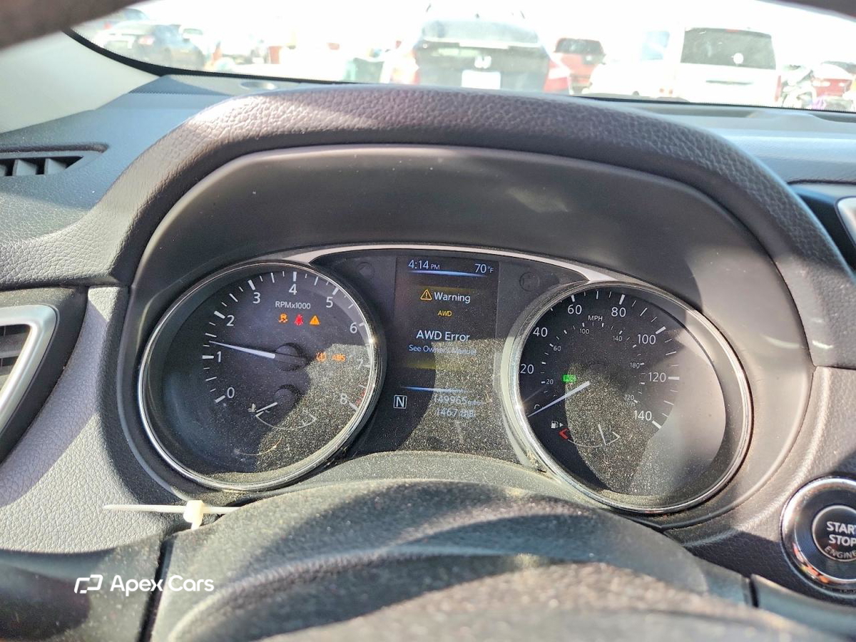 Nissan Rogue 2015