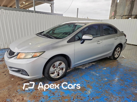 Honda Civic 2014 - Image 1 of 13