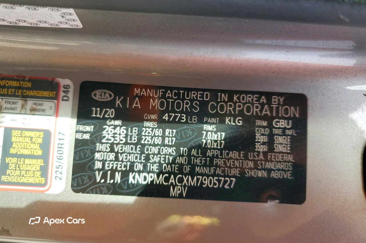 Kia Sportage 2021