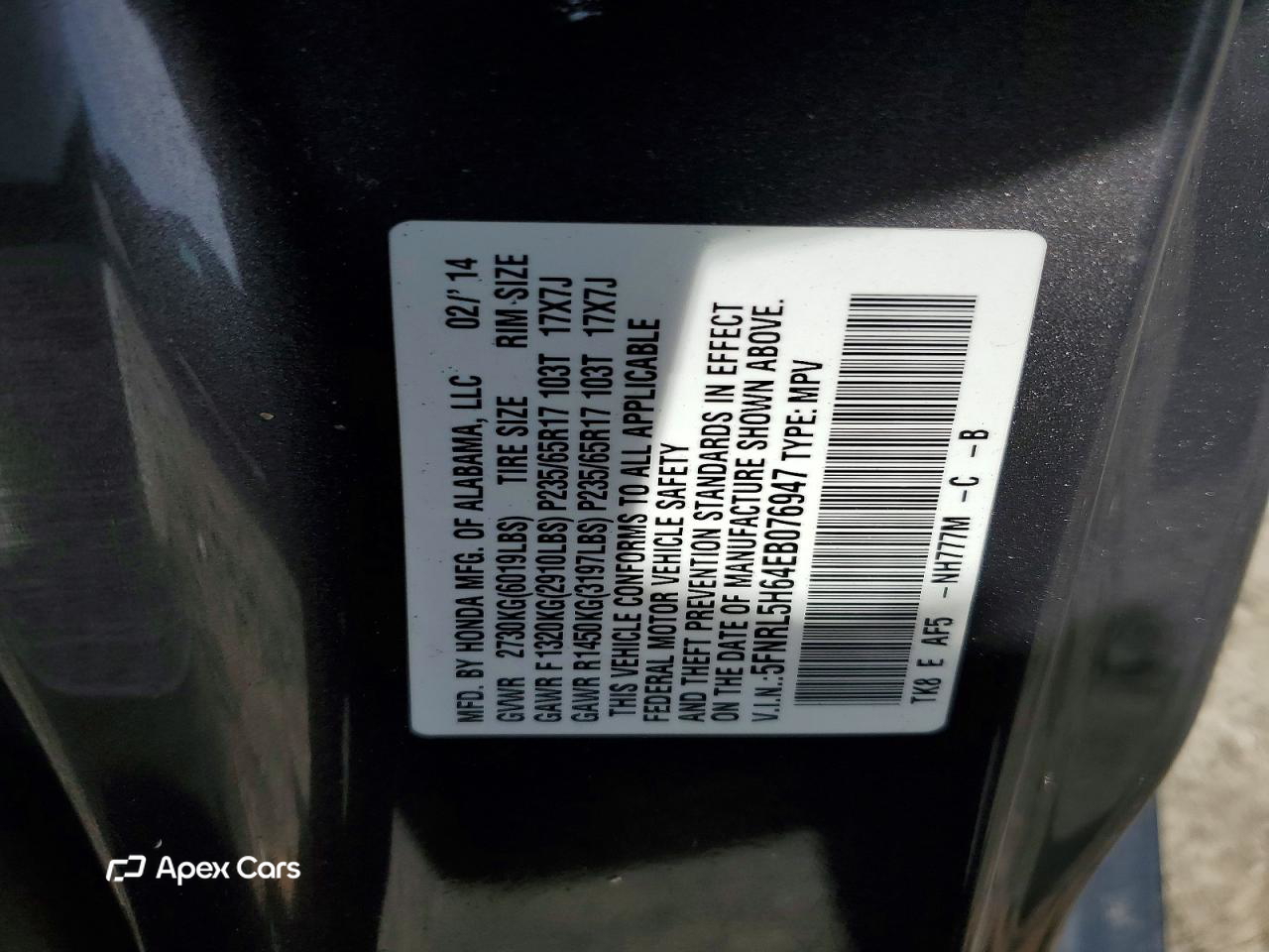 Honda Odyssey 2014