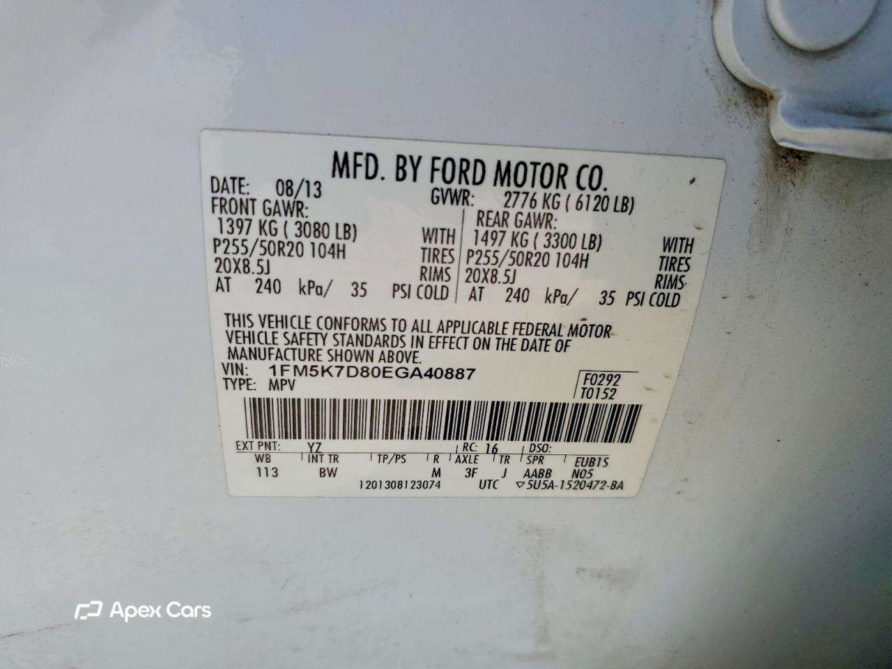 Ford Explorer 2014