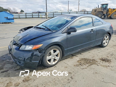 Honda Civic 2007 - Image 1 of 13