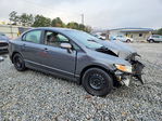 Honda Civic 2011