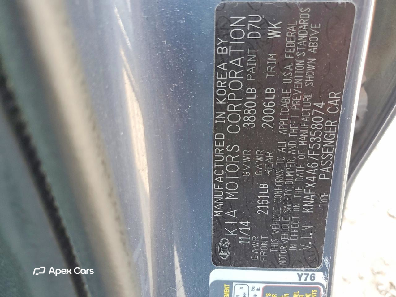 Kia Forte 2015