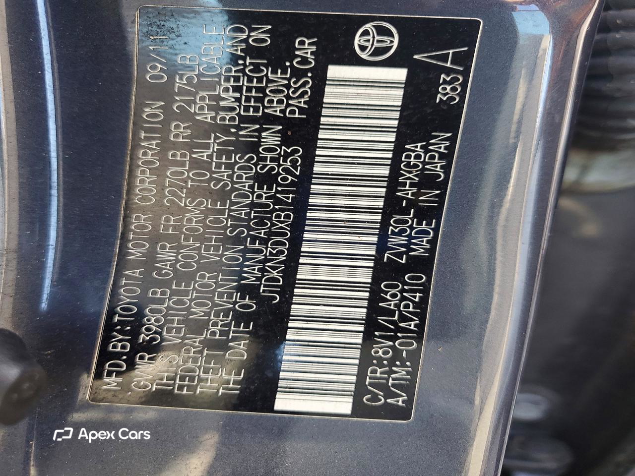 Toyota Prius 2011