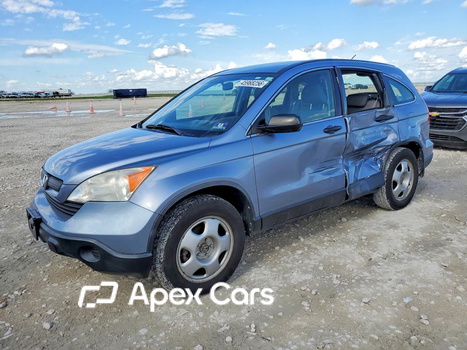 Honda CR-V 2008 - Image 1 of 13
