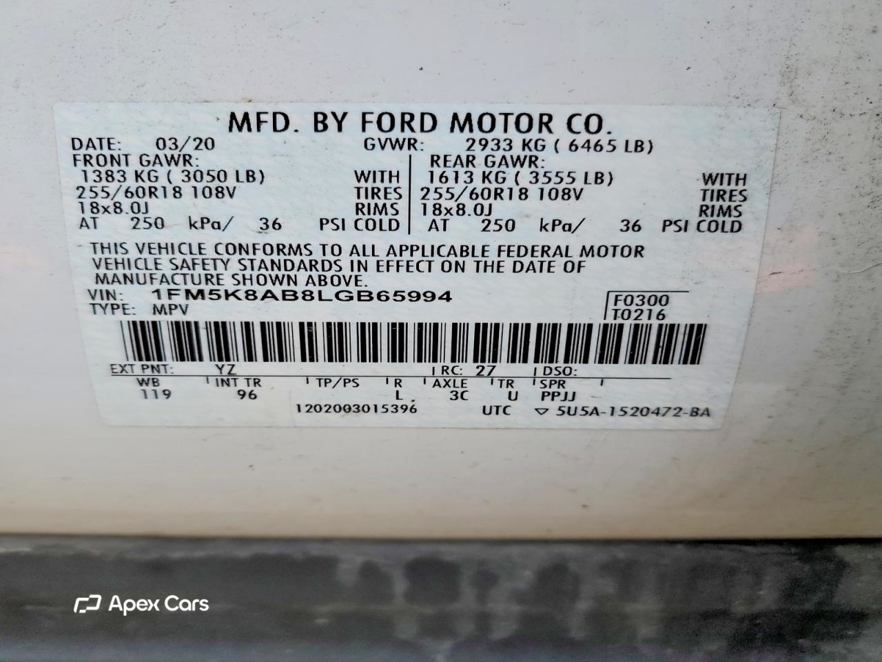 Ford Explorer 2020