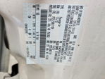 Ford C-MAX 2014