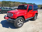Jeep Wrangler 2017