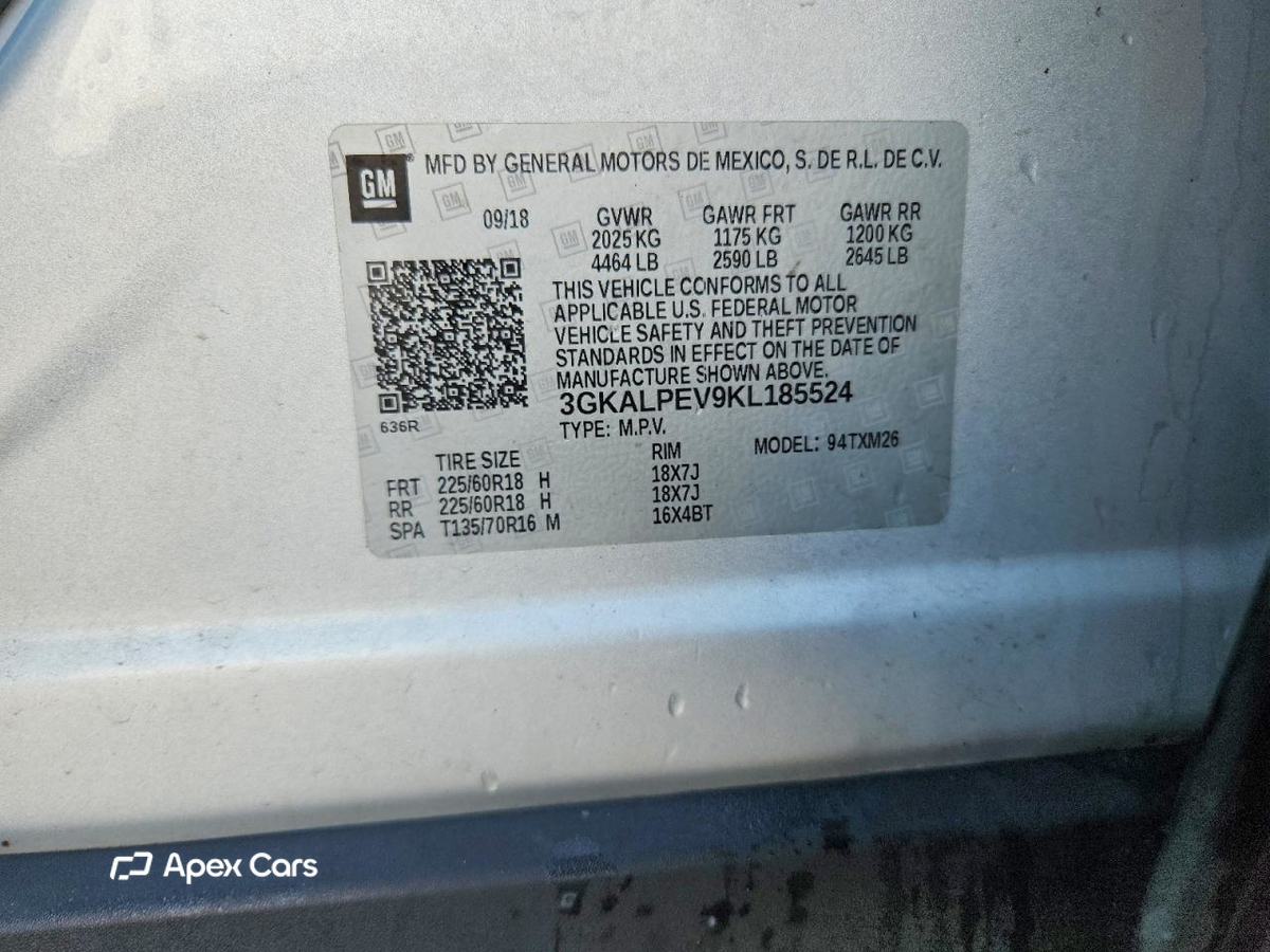 GMC Terrain 2019