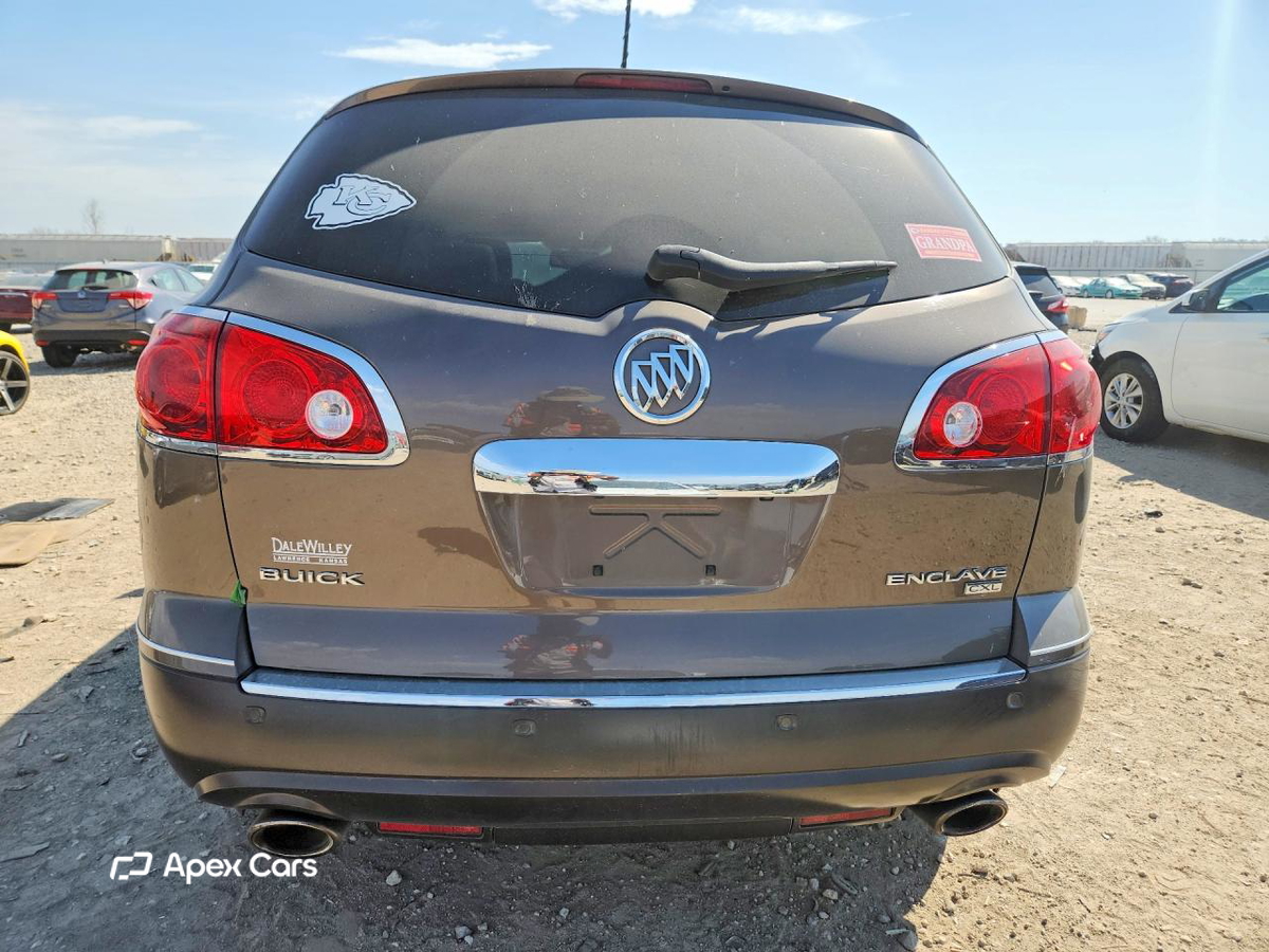 Buick Enclave 2010