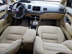 Honda Civic 2006