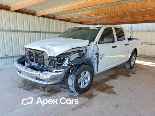RAM 1500 2023 - Image 1 of 13