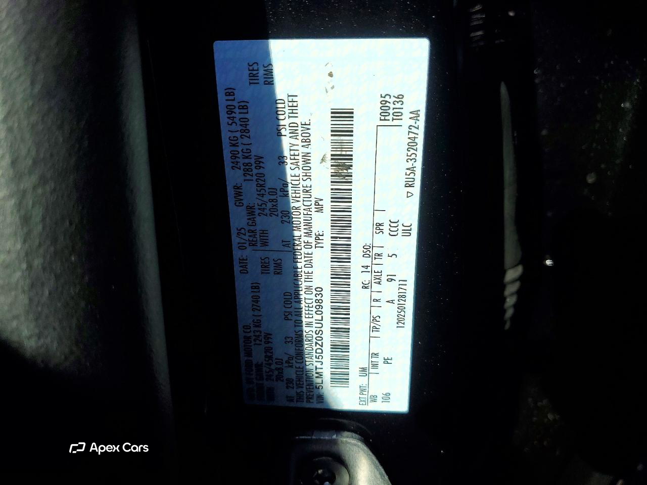 Lincoln Corsair 2025