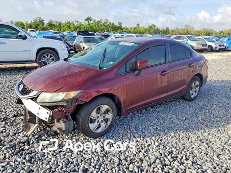 Honda Civic 2014 - Image 1 of 14
