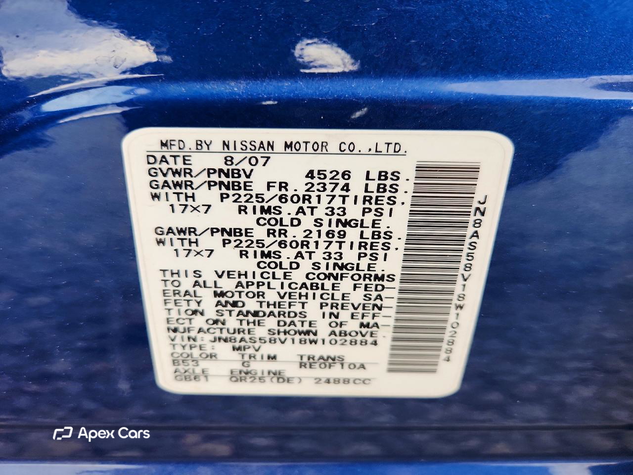 Nissan Rogue 2008