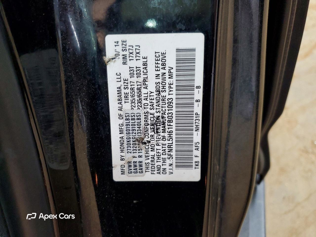 Honda Odyssey 2015