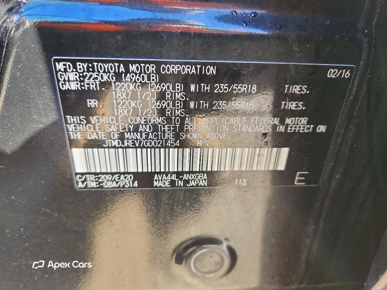 Toyota RAV 4 2016