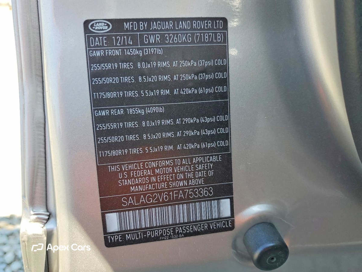 Land Rover LR4 2015