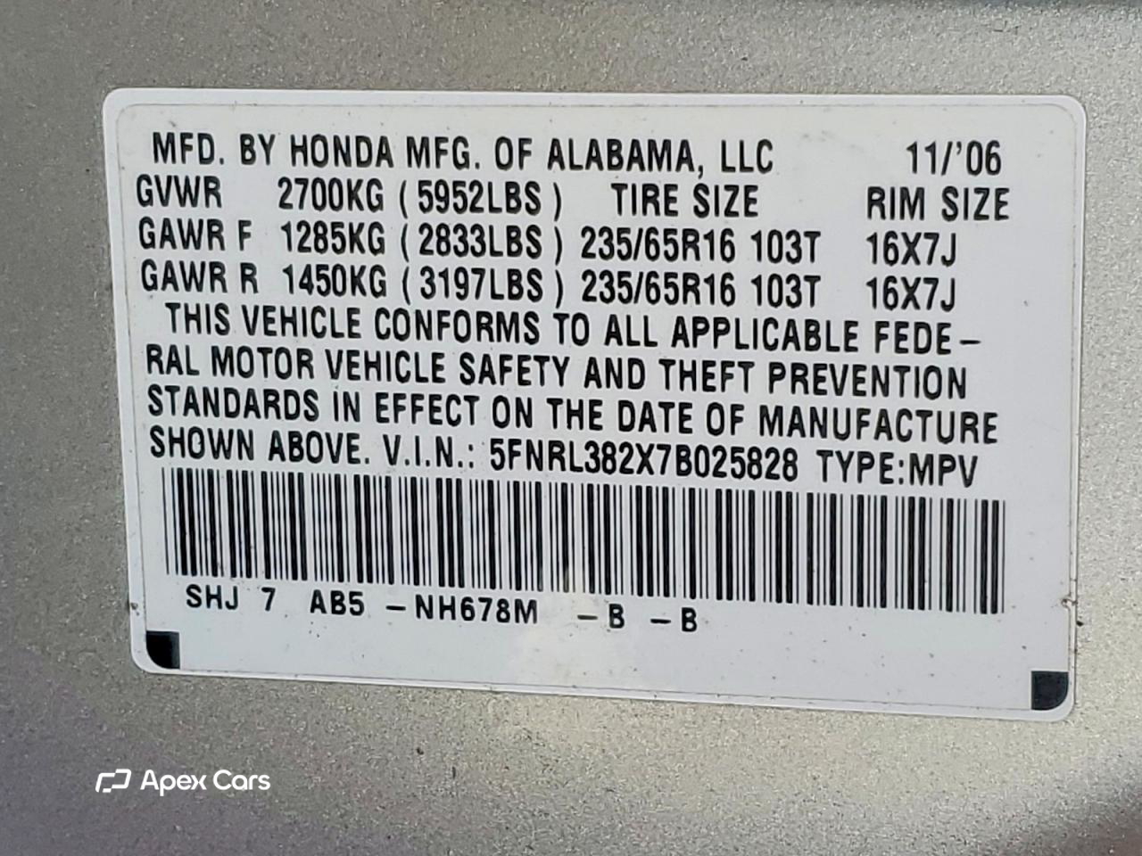 Honda Odyssey 2007