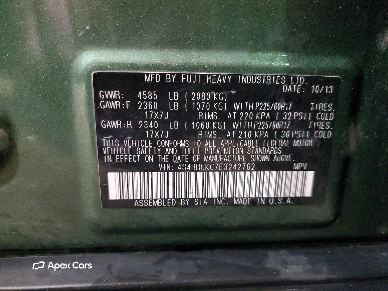 Subaru Outback 2014